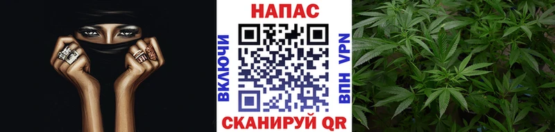 Купить наркоту Вышний Волочёк СОЛЬ ГАШИШ Бутират Марихуана