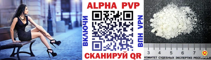 блэк спрут как войти  Вышний Волочёк  A PVP крисы CK 