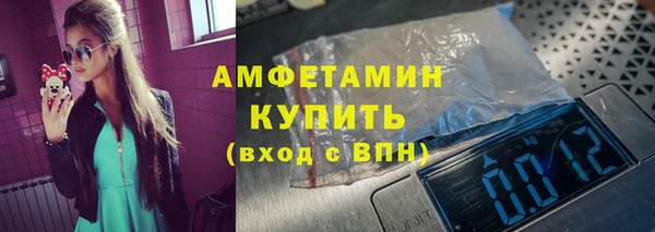 наркотики Беломорск