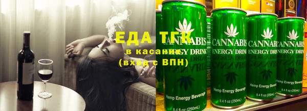 мяу мяу мука Белоозёрский