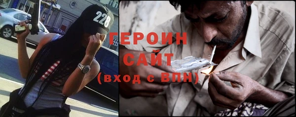 мяу мяу мука Белоозёрский