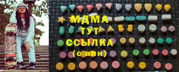 мяу мяу мука Белоозёрский