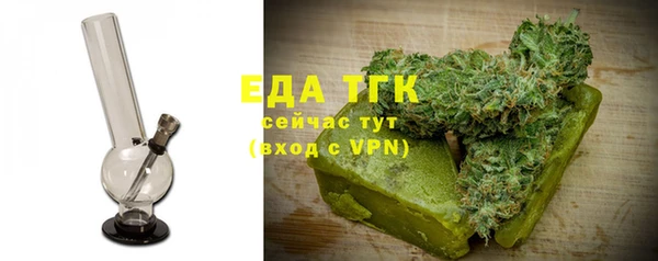 наркотики Беломорск