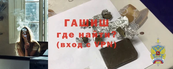 наркотики Беломорск