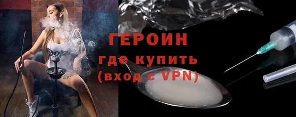 наркотики Беломорск