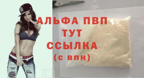 мяу мяу мука Белоозёрский