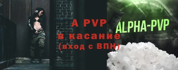 мяу мяу мука Белоозёрский