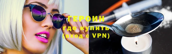 прущий лед Приозерск