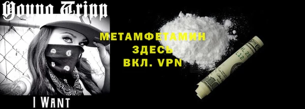 наркотики Беломорск
