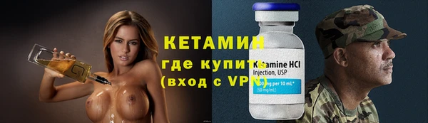 мяу мяу мука Белоозёрский