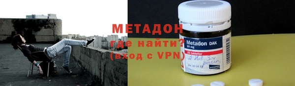 наркотики Беломорск