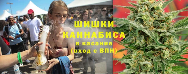 мяу мяу мука Белоозёрский