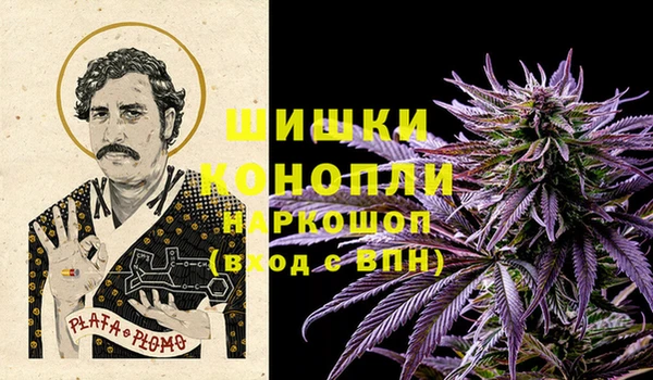 скорость Протвино