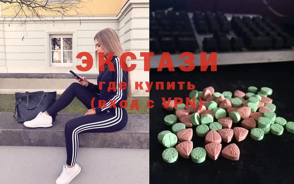 мяу мяу мука Белоозёрский