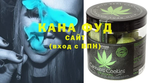 мяу мяу мука Белоозёрский