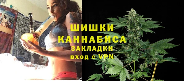 мяу мяу мука Белоозёрский