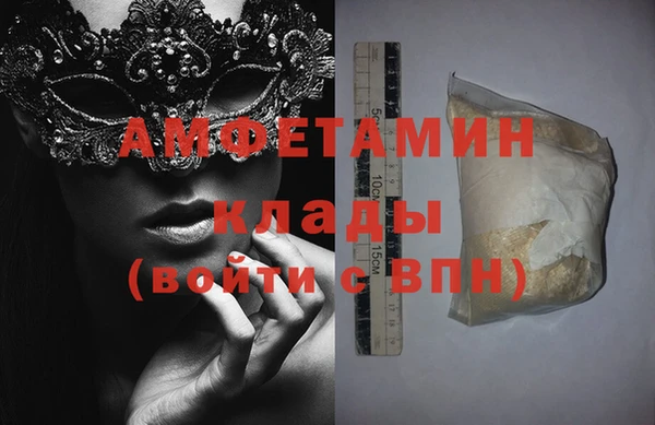 мяу мяу мука Белоозёрский