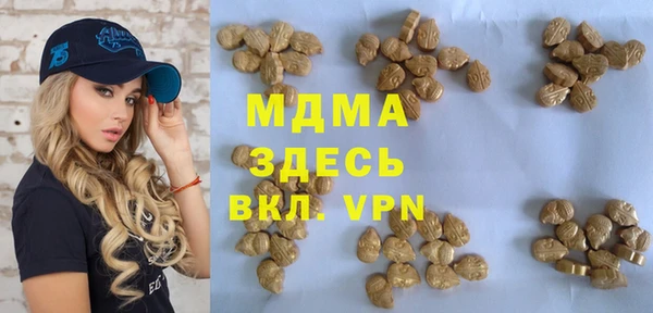 мяу мяу мука Белоозёрский