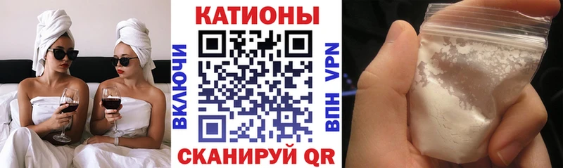 дарнет шоп  Вышний Волочёк  МЕФ 4 MMC 
