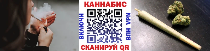 Бошки Шишки SATIVA & INDICA  наркота  Вышний Волочёк 